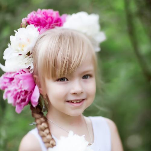 Photo #5006603