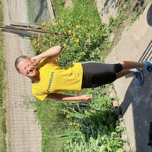 Photo #5019982