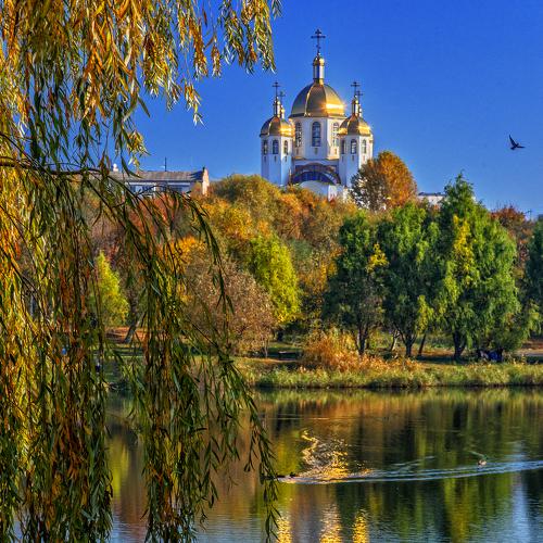 Золото осени.