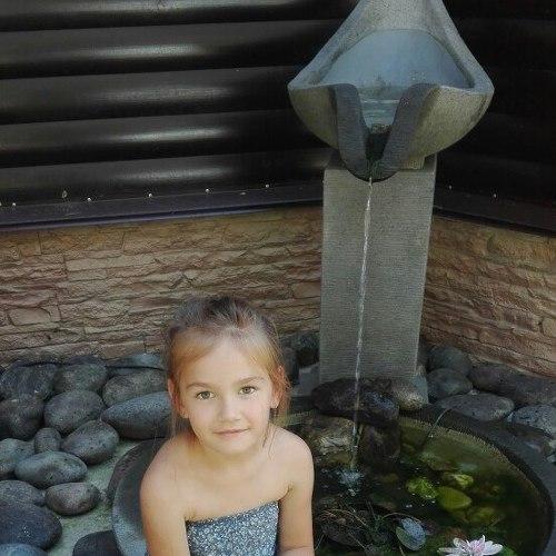 Photo #5059584
