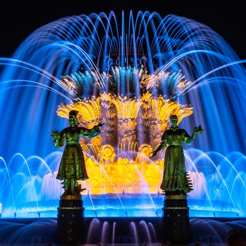 Friendship of Nations Fountain
