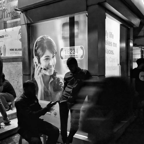 Photo #5070038