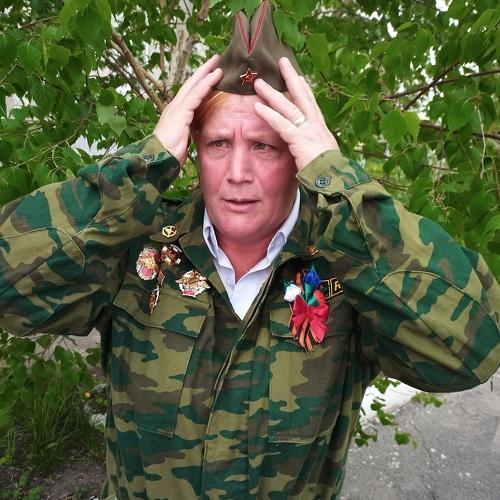 Photo #5071587
