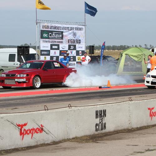 Photo #5076657