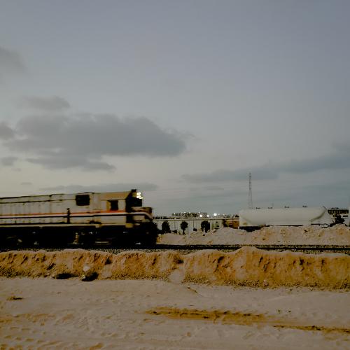 Photo #5080474