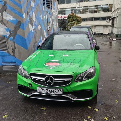 Photo #5085084