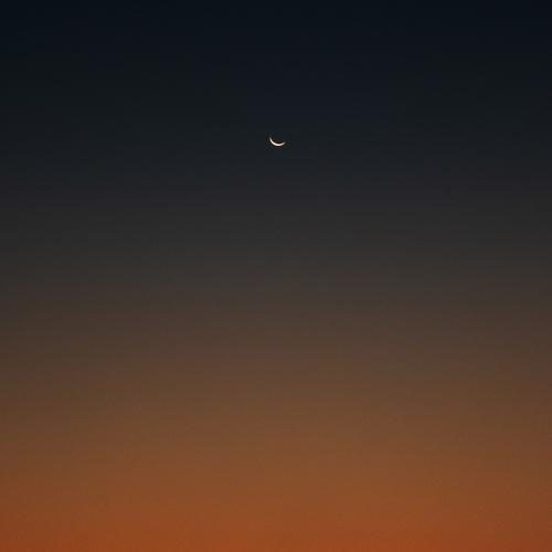 Luna incendiaria