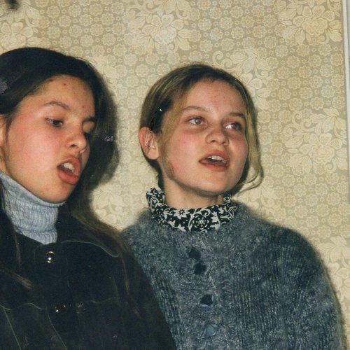 Photo #5091966