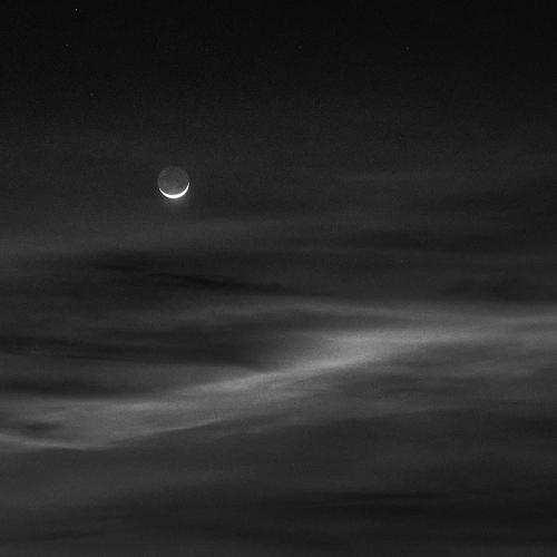 cresent moon of damansara