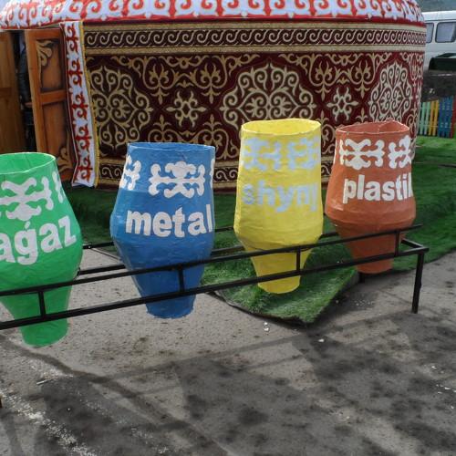 Photo #5092756