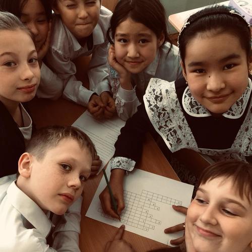 Photo #5092761