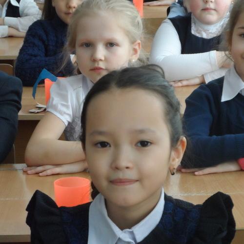 Photo #5092975