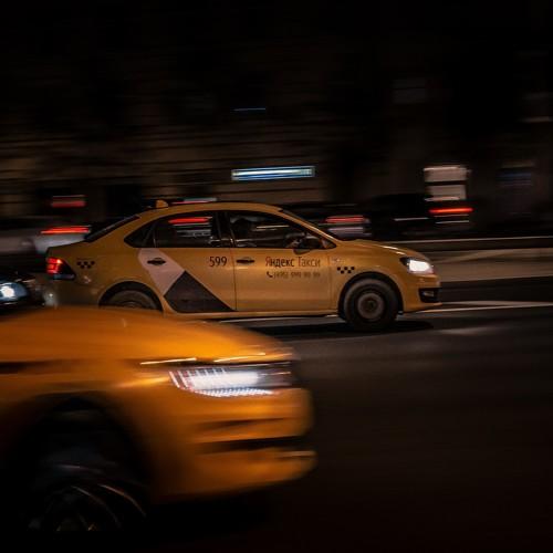 Photo #5103124