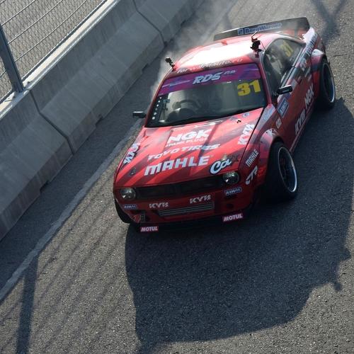 Photo #5115922