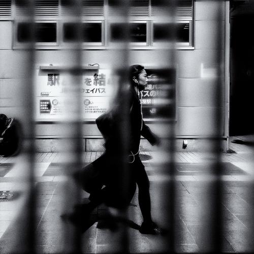 Degrees Of Separation