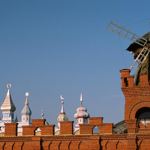 Мельница жизни