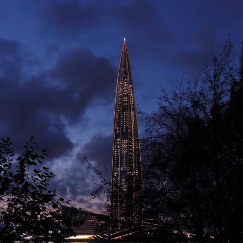 Photo #5130118