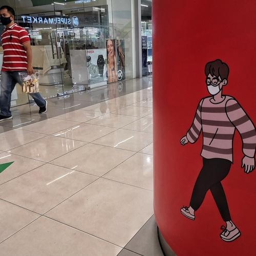 Photo #5136024