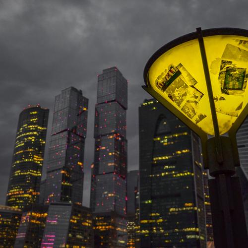 Москва-сити