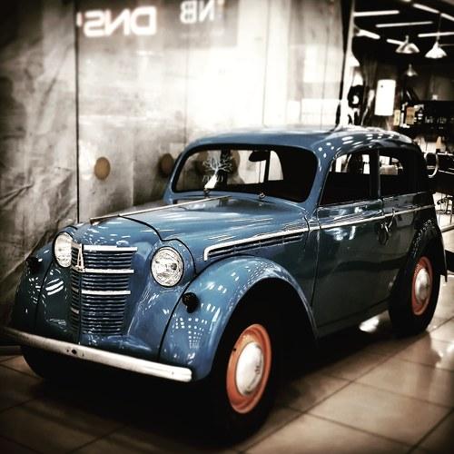 Photo #5163593