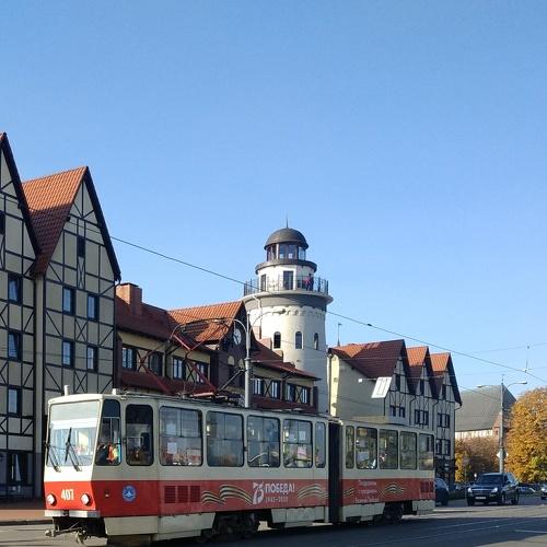 Photo #5166965