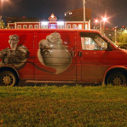 Photo #5173054