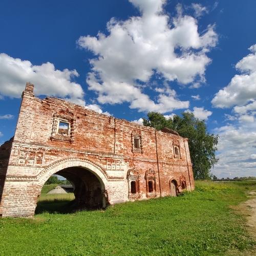 Photo #5179632