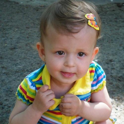 Photo #5184512