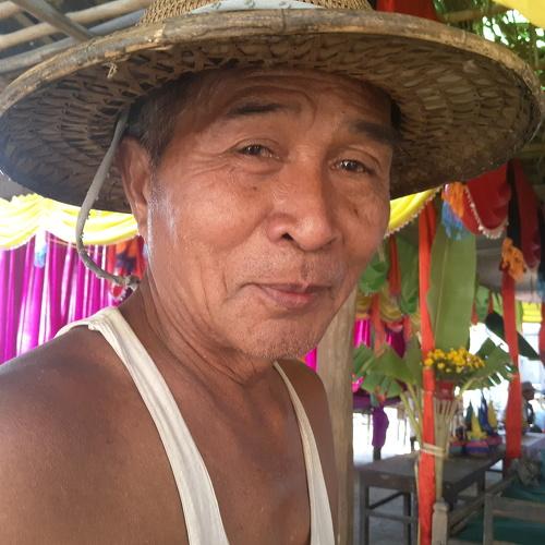 Photo #5190979