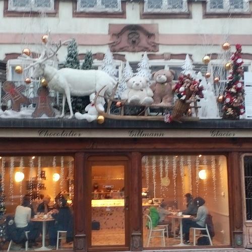 Ночь перед Рождеством