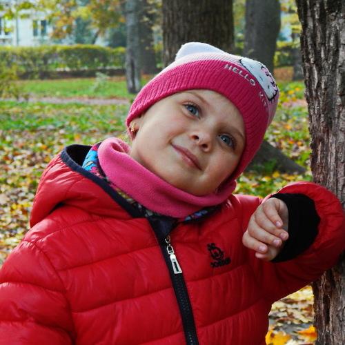 Photo #5215411