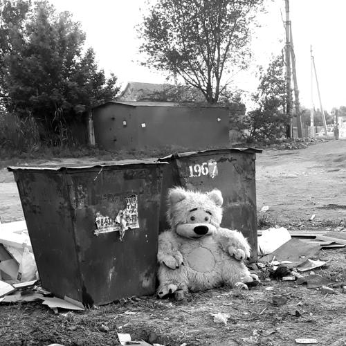 Не нужен. He is not needed.