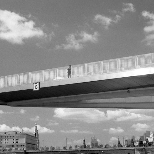 Парящий мост