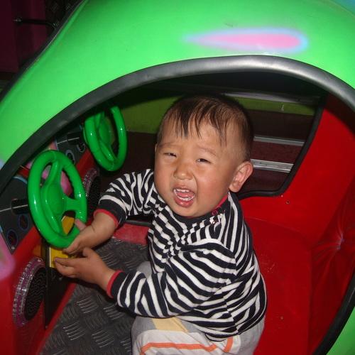 Photo #5222562