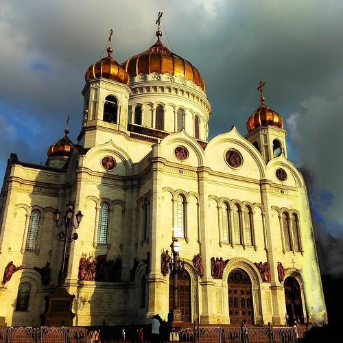 Солнечный отсвет