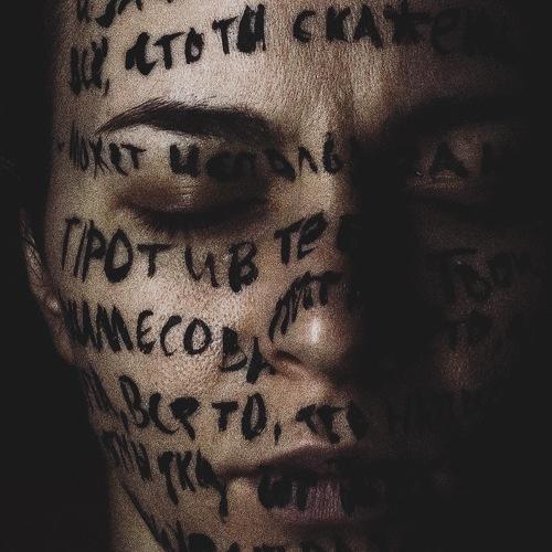 Photo #5226499