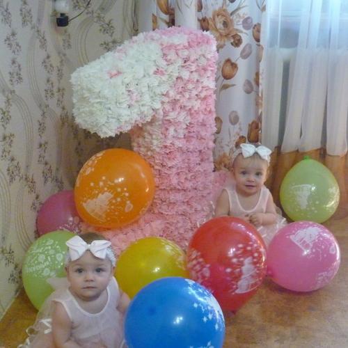 Photo #5228157