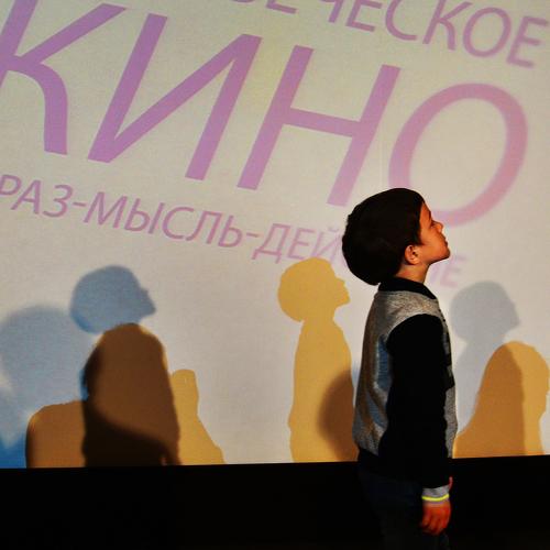 Photo #5228171