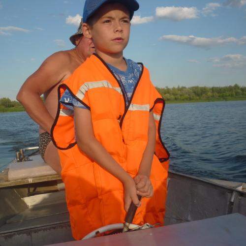 Photo #5228271