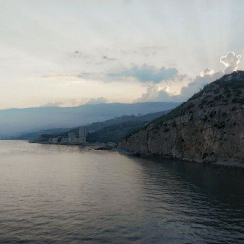 Photo #5232277