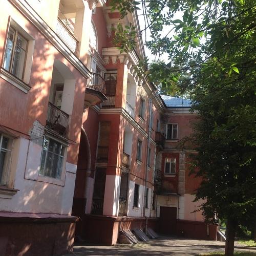 Photo #5234834