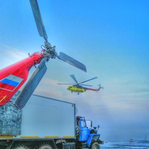 Photo #5237210