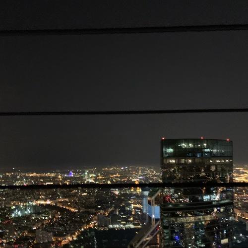 Photo #5237663