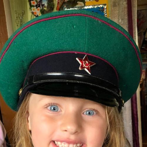 Photo #5249309