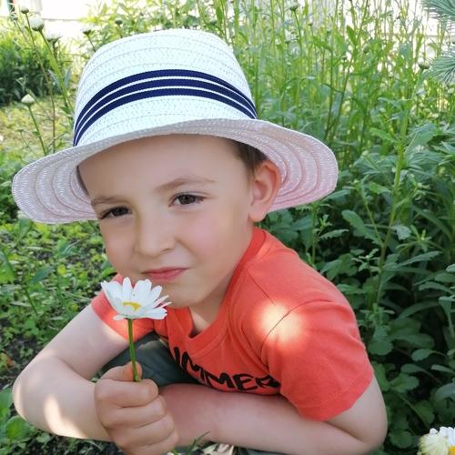 Photo #5268783