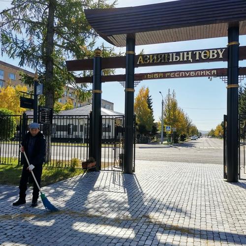 Photo #5273838