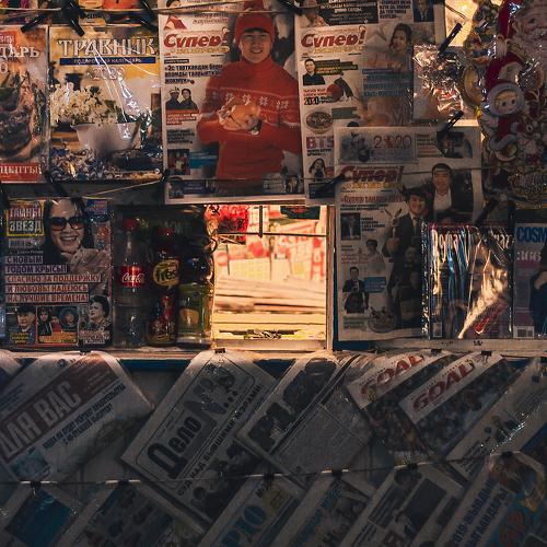 News-window