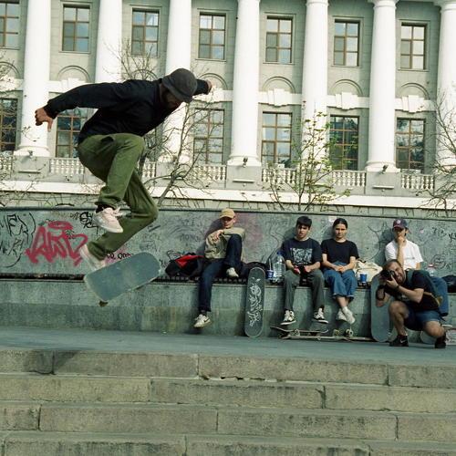 Kings of the street