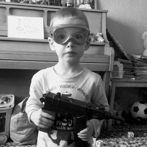 Photo #5293747