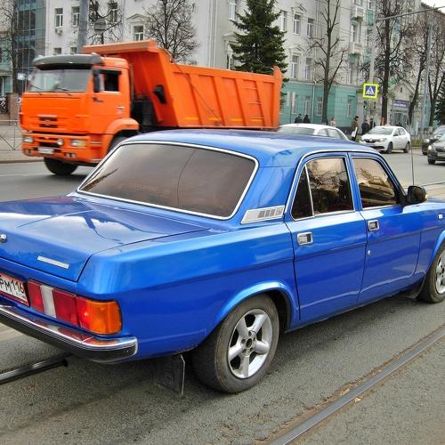 Photo #5302249